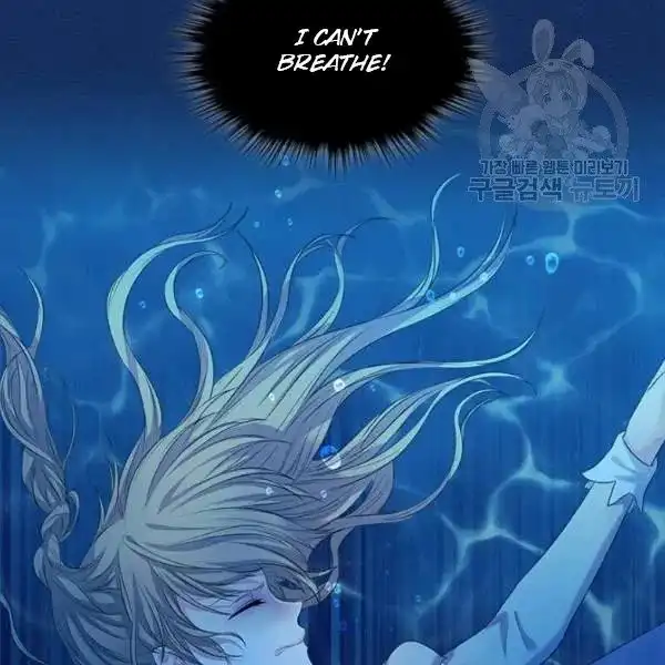 Sincerely: I Became a Duke's Maid Chapter 83 96
